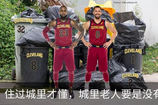 住过城里才懂，城里老人要是没有退休金，晚年真的不容易